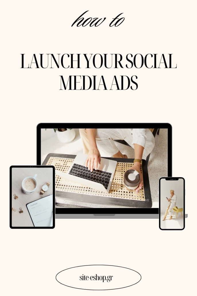 diafimisi-site-eshop-gr-8