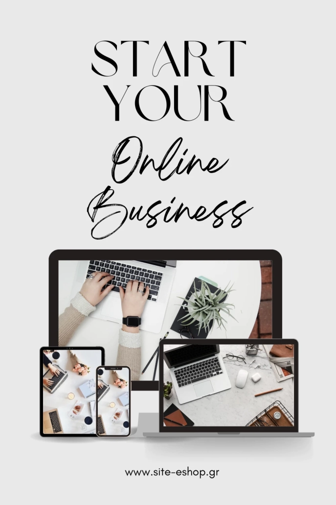 kataskevi-site-eshop-gr-8